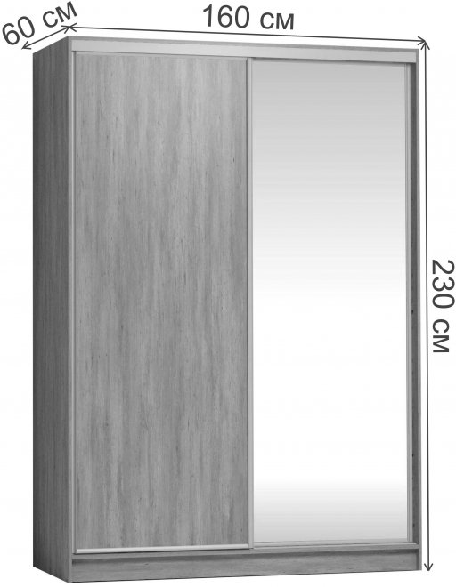 Шкаф-купе Домашний 1600 зеркало / лдсп венге