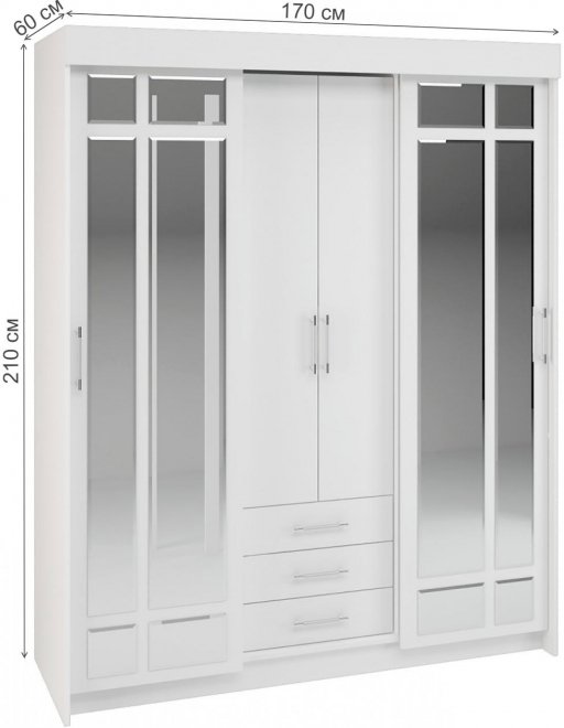 Шкаф-купе Фортуна белый / белый
