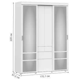 Шкаф-купе Герда