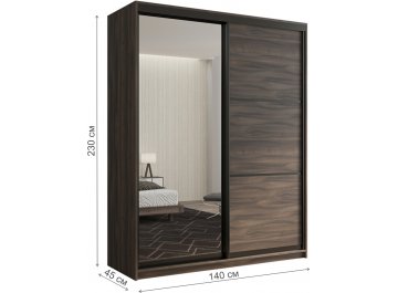 Зеркальный шкаф-купе Кааппи 2 140х45 орех тьеполо