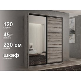 Шкаф-купе Кааппи 2