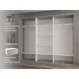 Шкаф-купе Кааппи 3