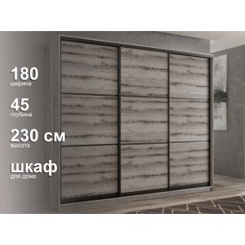 Шкаф-купе Кааппи 4