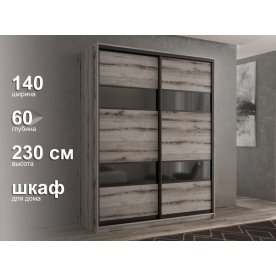 Шкаф-купе Кааппи 7