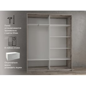 Шкаф-купе Кааппи 7