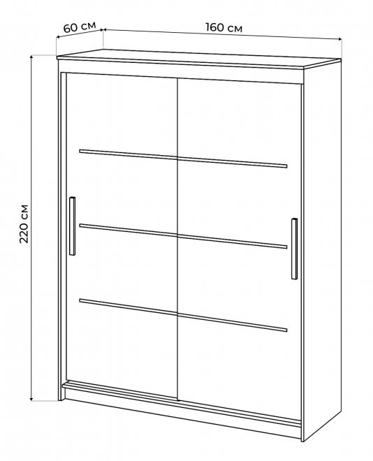 Шкаф-купе Лайн 1.6 белый текстурный