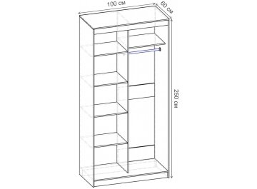 Шкаф-купе Риф 2 ШК.023.1000-24 вариант 5