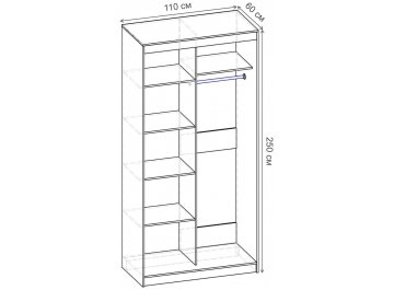 Шкаф-купе Риф 2 ШК.023.1100-25 вариант 6