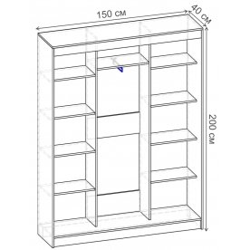 Шкаф-купе Риф 3 ШК.024.1500-01
