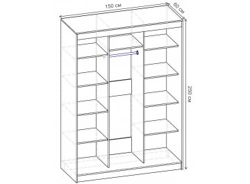 Шкаф-купе Риф 3 ШК.027.1500-01