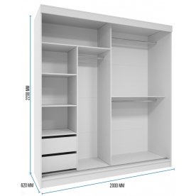 Шкаф-купе Софи 2 м