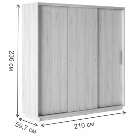 Шкаф-купе Уарас Стандарт 2100