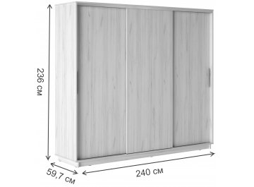 Шкаф-купе Уарас Стандарт 2400