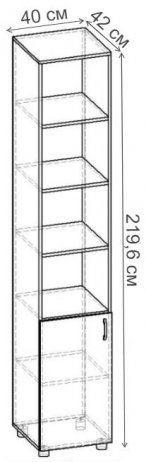 Стеллаж 400 СТ.032.400-01 клён