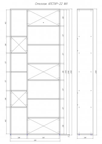 Стеллаж Алстар-22 МХ белый