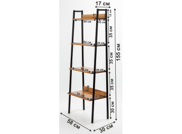 Стеллаж Минден