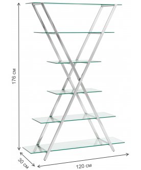 Стеллаж Берум