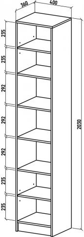 Стеллаж Бостон-5 дуб апрель темный