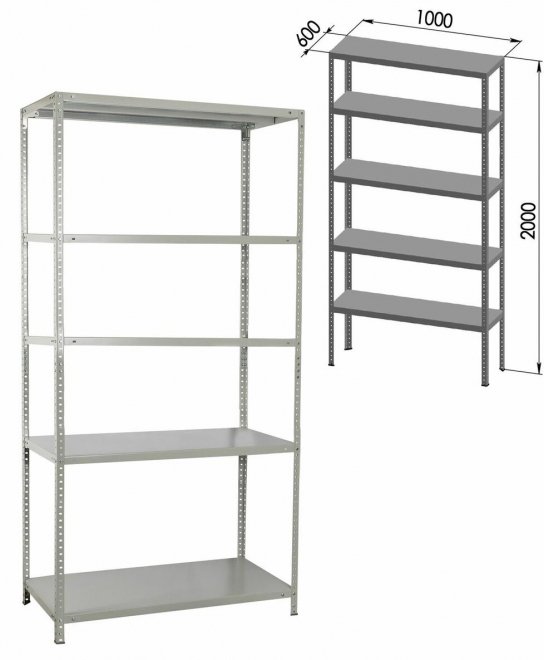 Стеллаж Brabix MS Plus-200/60-5