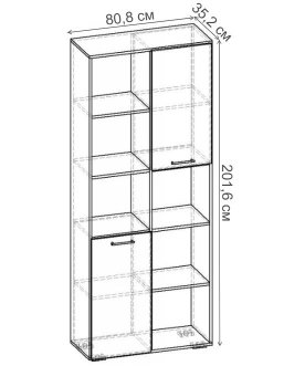 Стеллаж Бриз-2.08 СТ.068.808-01