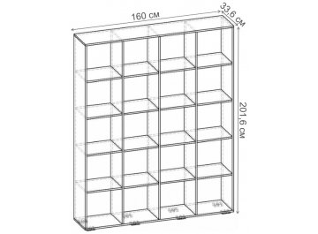 Стеллаж Бриз-4.00 СТ.090.1600-00