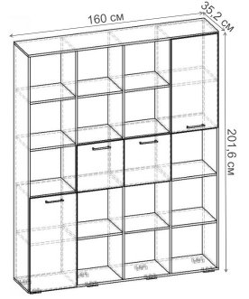 Стеллаж Бриз-4.07 СТ.097.1600-01