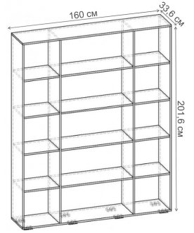 Стеллаж Бриз-6.00 СТ.110.1600-00