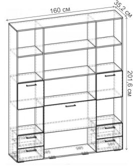 Стеллаж Бриз-6.02 СТ.112.1600-01