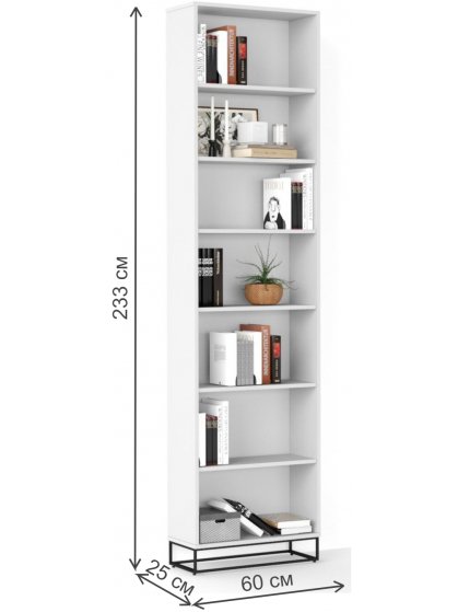 Стеллаж City завершающий белый