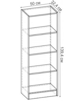 Стеллаж Лайн-54 СТ.050.500-00