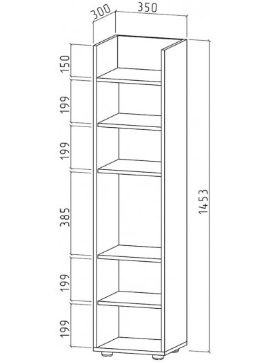 Стеллаж Остин-1 белый