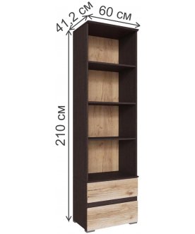 Стеллаж Плейона