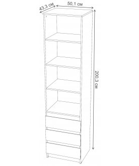 Книжный шкаф Рунтроп СТЯ-1 дуб сонома