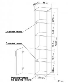 Стеллаж С111 дуб сонома / белый