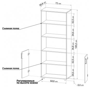 Стеллаж С212 дуб молочный