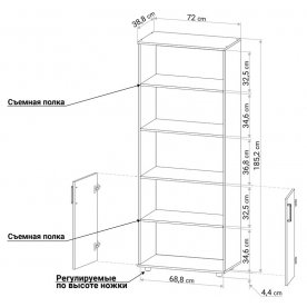 Стеллаж С212