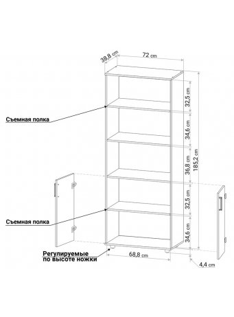 Стеллаж С212 дуб молочный / венге