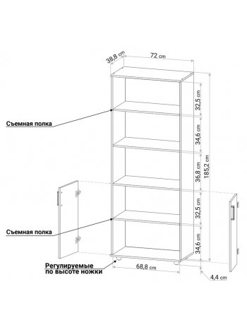 Стеллаж С212 дуб сонома