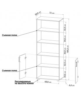 Офисный стеллаж С212 дуб сонома / белый