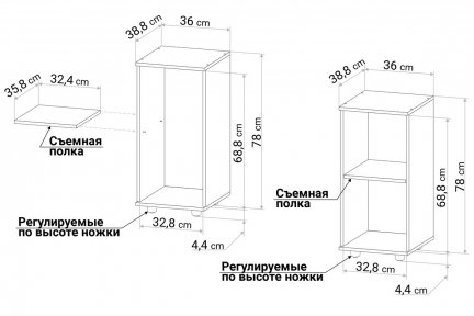Стеллаж С5 дуб молочный