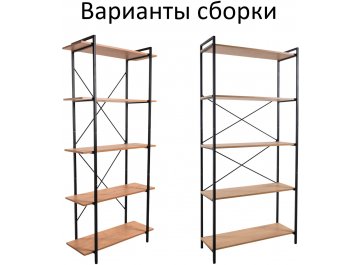 Стеллаж SH-004