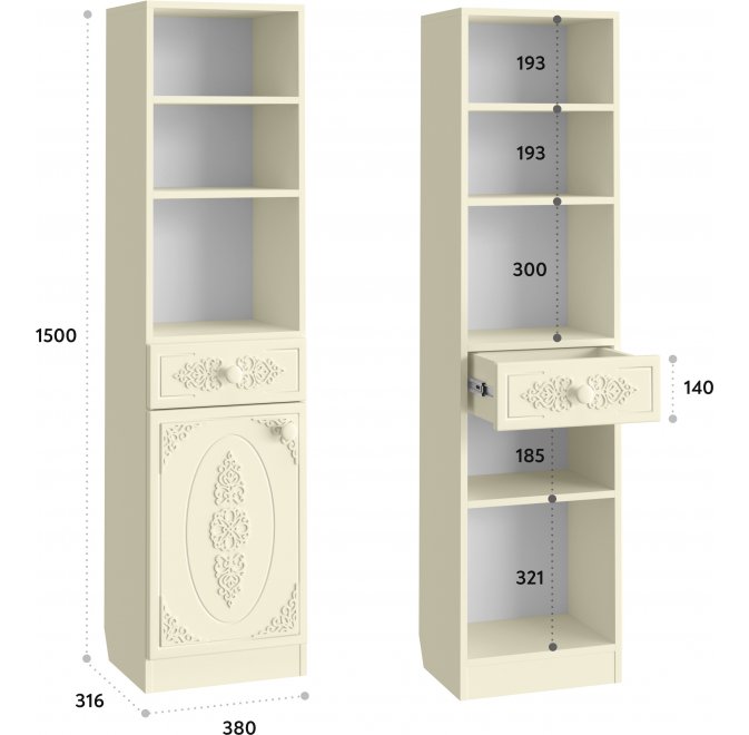 Стеллаж Ассоль АС-65 ваниль