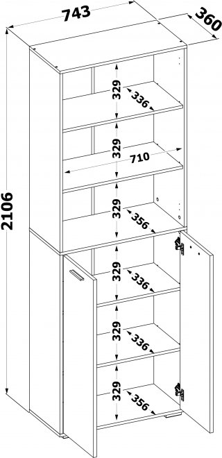 Стеллаж ШУ-353 лдсп белый