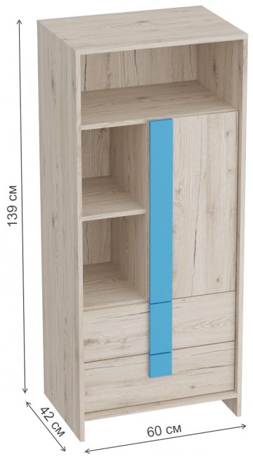 Стеллаж Скаут индиго