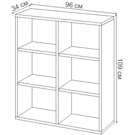 Стеллаж СУ ш2в1