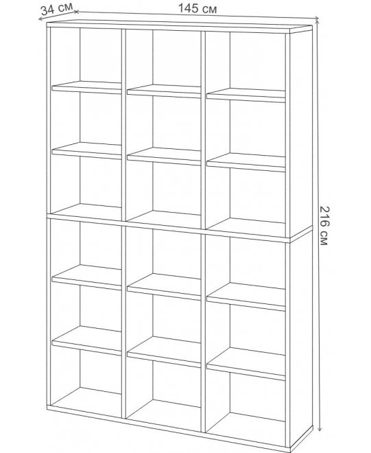 Стеллаж СУ ш3в2 К карамель