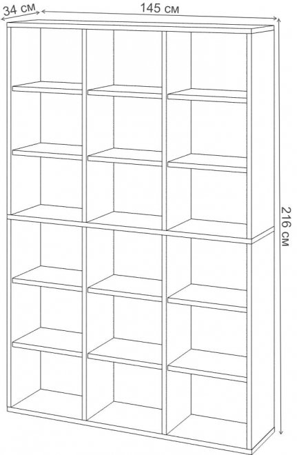 Стеллаж Оревро ш3в2 В венге