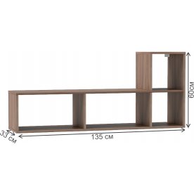 Стеллаж Мини