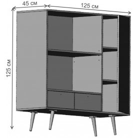 Стеллаж Воаб