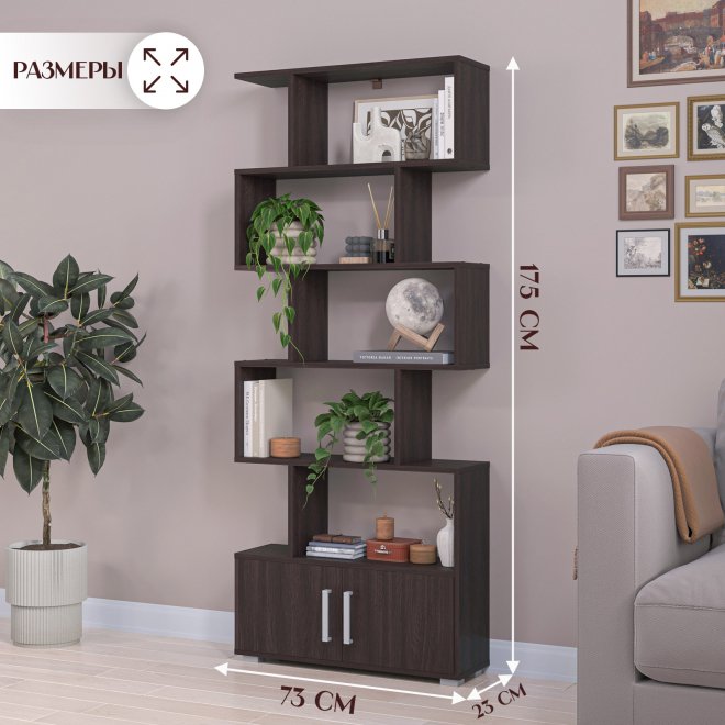 Стеллаж Zett лдсп венге